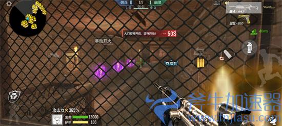 CF手游暗影宝藏岛第四关如何通关 暗影宝藏岛第四关通关图文介绍(cf手游暗影宝藏岛什么时候上线)