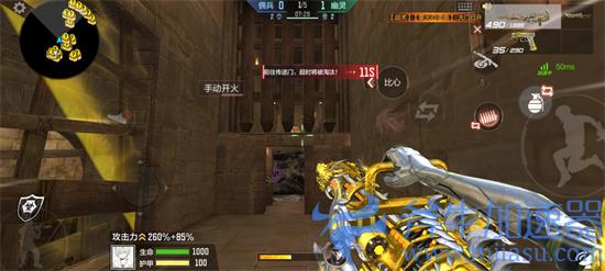 CF手游暗影宝藏岛第四关如何通关 暗影宝藏岛第四关通关图文介绍(cf手游暗影宝藏岛什么时候上线)