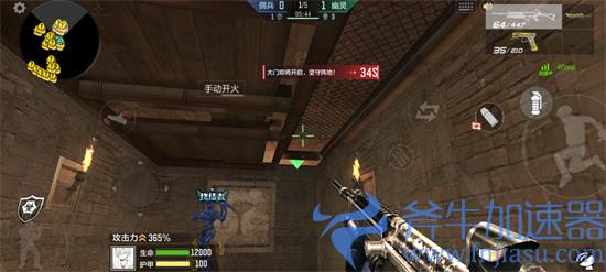 CF手游暗影宝藏岛第四关如何通关 暗影宝藏岛第四关通关图文介绍(cf手游暗影宝藏岛什么时候上线)