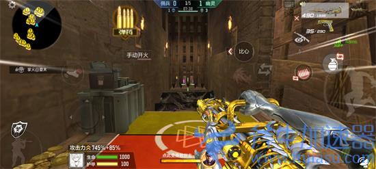 CF手游暗影宝藏岛第四关如何通关 暗影宝藏岛第四关通关图文介绍(cf手游暗影宝藏岛什么时候上线)