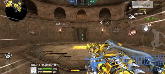 CF手游暗影宝藏岛第四关如何通关 暗影宝藏岛第四关通关图文介绍(cf手游暗影宝藏岛什么时候上线)