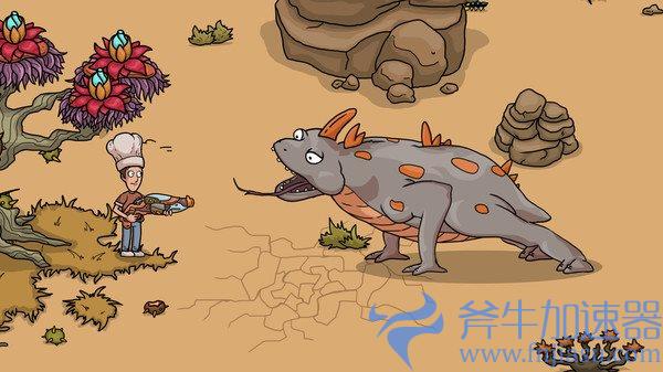 开放世界冒险《太空厨师》明年发售 美食猎人冒险之旅(开放世界冒险手游)