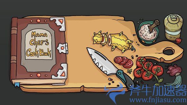 开放世界冒险《太空厨师》明年发售 美食猎人冒险之旅(开放世界冒险手游)