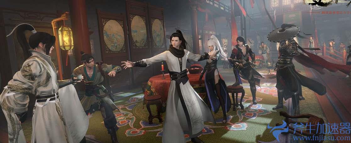 逆水寒手游盲盒测试资格如何获取(逆水寒手游身份盲盒)