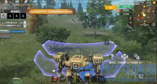 《王牌战争：文明重启》引爆机甲狂潮！(王牌战争文明重启手游下载)