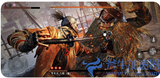 《只狼》手游？国产山寨《魅影之狼：至暗时刻》上架苹果商店