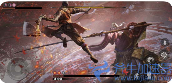 《只狼》手游？国产山寨《魅影之狼：至暗时刻》上架苹果商店