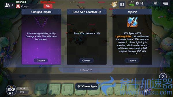 《多多自走棋》上架Steam  发售日期待定，支持跨平台