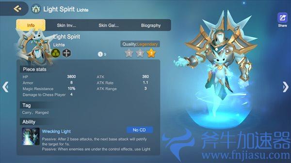 《多多自走棋》上架Steam  发售日期待定，支持跨平台