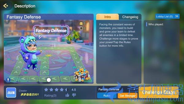 《多多自走棋》上架Steam  发售日期待定，支持跨平台