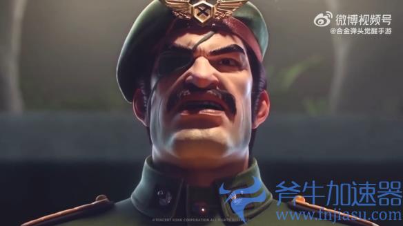 腾讯手游《合金弹头：觉醒》过审 首支CG公开！(腾讯手游弹人脸)