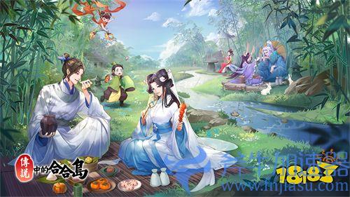 《传说中的合合岛》11月21日公测开启,全新国风合成手游邀你上岛!(传说中的合合岛破解版)