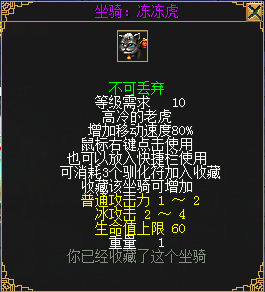 《刀剑online》年度资料片“龙门夺宝”今日上线！知名电竞主播助阵直播间(刀剑online手游)