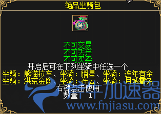 《刀剑online》年度资料片“龙门夺宝”今日上线！知名电竞主播助阵直播间(刀剑online手游)