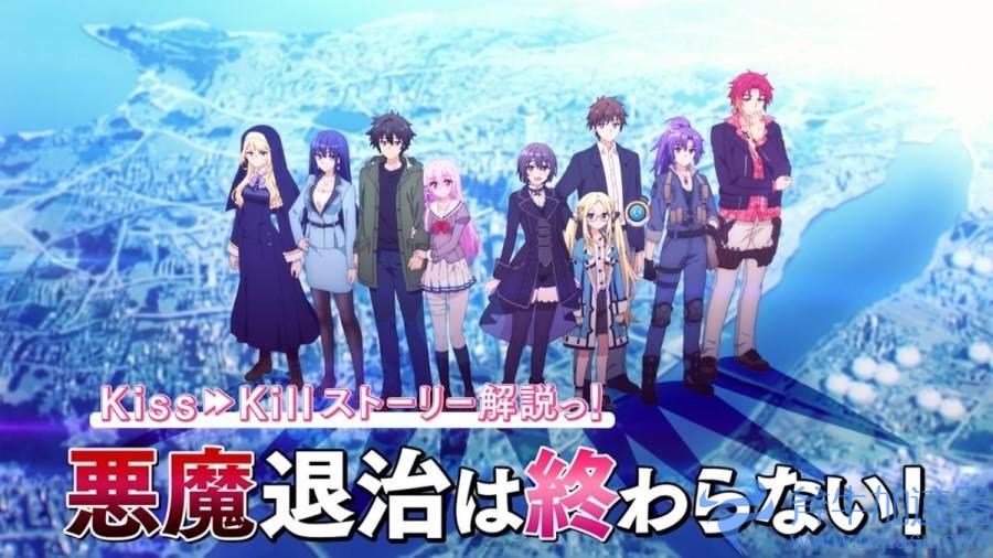 动画衍生手游《Engage  Kill》公开第一弹世界观解说动画！ 部分游戏画面也随之解禁(王者衍生手游)