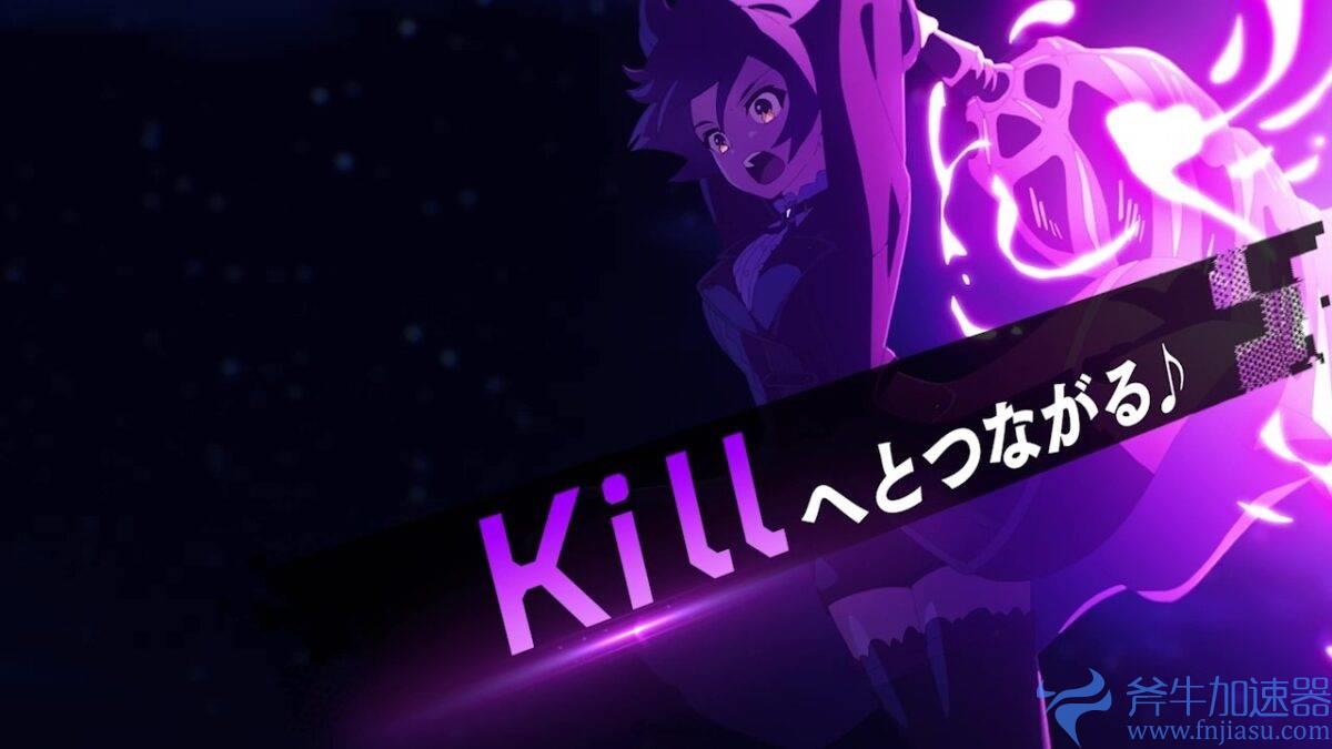 動畫衍生手遊《Engage Kill》公開第一彈世界觀解說動畫!部分遊戲畫面也隨之解禁 2 动画衍生手游《Engage Kill》公开第一弹世界观解说动画! 部分游戏画面也随之解禁(王者衍生手游)