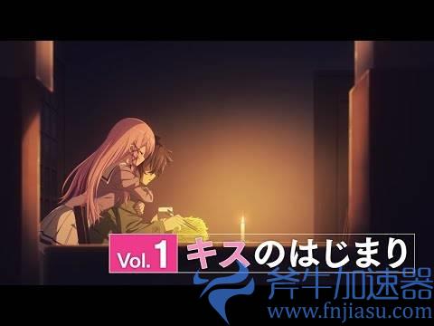 动画衍生手游《Engage  Kill》公开第一弹世界观解说动画！ 部分游戏画面也随之解禁(王者衍生手游)