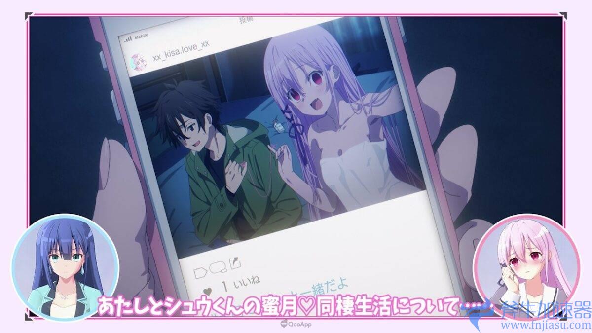 动画衍生手游《Engage  Kill》公开第一弹世界观解说动画！ 部分游戏画面也随之解禁(王者衍生手游)