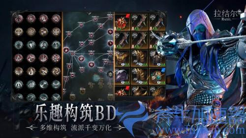 《拉结尔》（纯净版）正式上线！心碎的暗黑粉，你们的庇护之地在这里！(《拉结尔》手游官网)