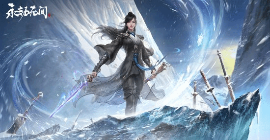 《永劫无间》回应时装调整：开通退款、与手游无关(《永劫无间》枪连招)