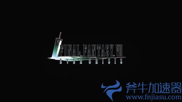 手游《FF7：永恒危机》新PV预告 B测延期至明年夏季
