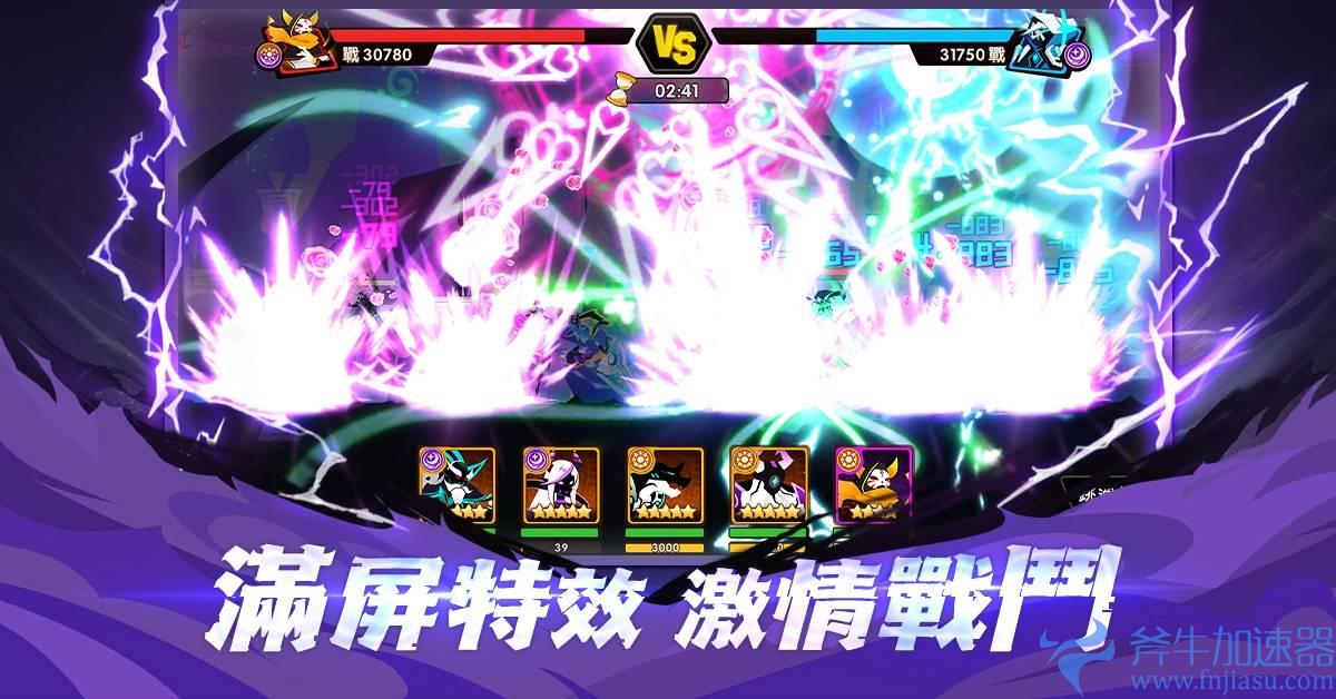 彩绘暗黑画风卡牌手游《誓灵：深渊传说》正式上市 同步释出开服庆典活动奖励