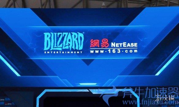 《魔兽》角色随身带?玩家可将角色信息封存至个人设备