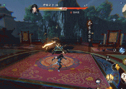 单人流程长达100小时，《逆水寒》手游想要做什么？(单人快保流程)