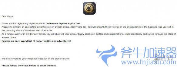 《刺客信条：JADE》开放世界3A级手游开启删档测试(《刺客信条》系列中老色鬼指的是谁？)