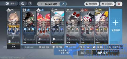 虚幻引擎开发二次元游戏 这款古剑IP手游品质究竟如何？(虚幻4引擎用什么语言开发)