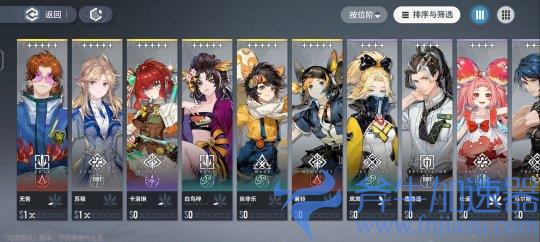 虚幻引擎开发二次元游戏 这款古剑IP手游品质究竟如何？(虚幻4引擎用什么语言开发)