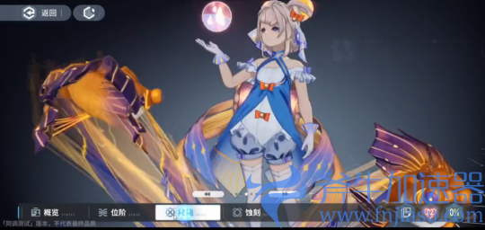 虚幻引擎开发二次元游戏 这款古剑IP手游品质究竟如何？(虚幻4引擎用什么语言开发)