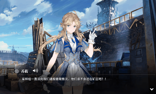 虚幻引擎开发二次元游戏 这款古剑IP手游品质究竟如何？(虚幻4引擎用什么语言开发)