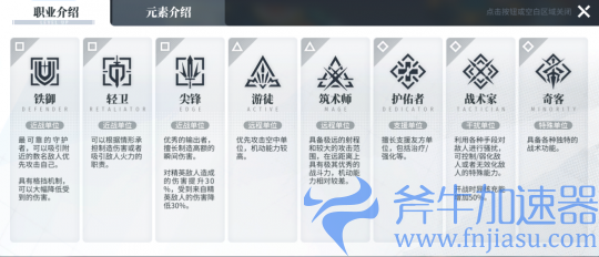 虚幻引擎开发二次元游戏 这款古剑IP手游品质究竟如何？(虚幻4引擎用什么语言开发)