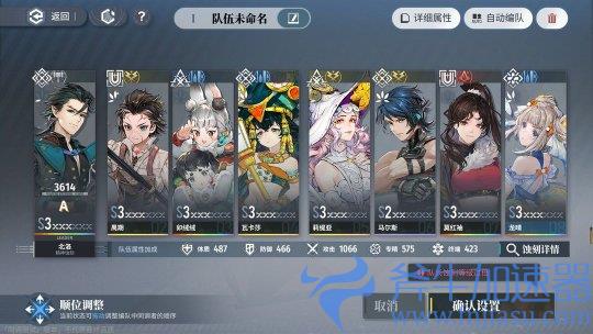 虚幻引擎开发二次元游戏 这款古剑IP手游品质究竟如何？(虚幻4引擎用什么语言开发)