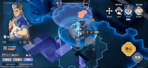 虚幻引擎开发二次元游戏 这款古剑IP手游品质究竟如何？(虚幻4引擎用什么语言开发)