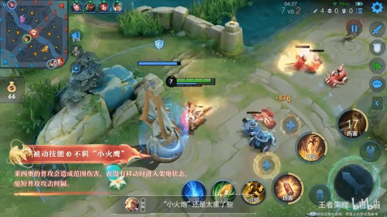 联名《合金弹头：觉醒》首发！《王者荣耀》新英雄莱西奥技能介绍(合金弹头反击)