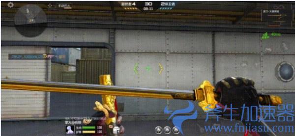 cf手游开元币怎么获得 开元币获取方法(cf手游竞猜币怎么获得)