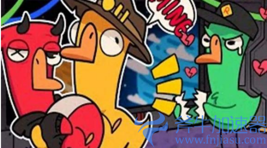 《鹅鸭杀》要出手游 遇中国公司抢注商标 主创急发澄清公告(《鹅鸭杀》猎鹰)