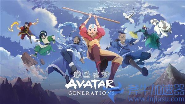 RPG手游《降世神通：世代》实机演示 现已开启预注册(仙魔降世手游)