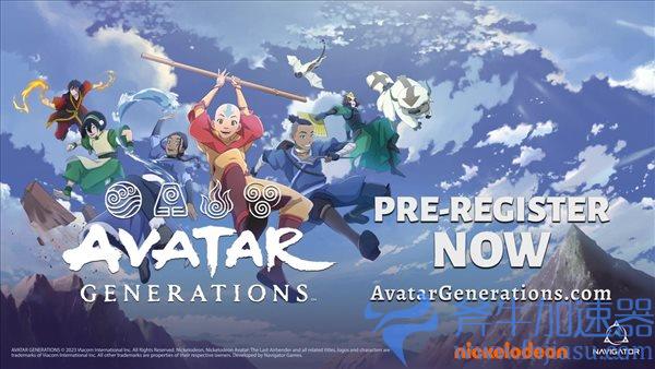 RPG手游《降世神通：世代》实机演示 现已开启预注册(仙魔降世手游)