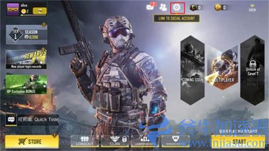 使命召唤手游台服怎么调中文 台服切换中文的方法(使命召唤手游台服最新版本下载)