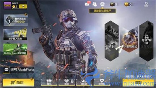 使命召唤手游台服怎么调中文 台服切换中文的方法(使命召唤手游台服最新版本下载)