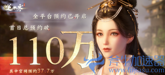 MMOPRG手游的春天来了？后魔兽时代，谁能成为下一个爆款(mmoprg什么意思)