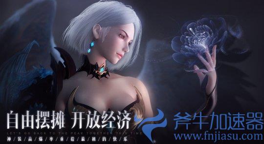 MMOPRG手游的春天来了？后魔兽时代，谁能成为下一个爆款(mmoprg什么意思)