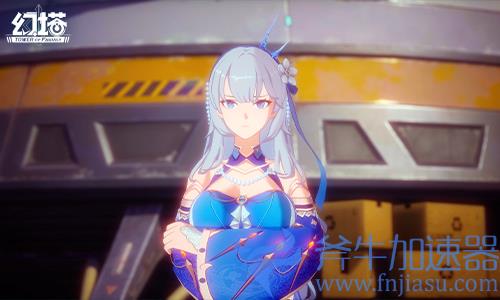 图2 深海女王 拟态登场.jpg 《幻塔》2.5版本“茵海漾晔声”即将开启 先导PV公开(《幻塔》怎么钓鱼)