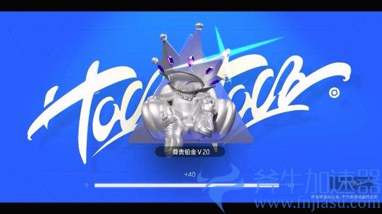 《王者荣耀》衍生游戏《王者万象棋》版号到手:限量删档测试即将开启!(王者荣耀衍生动画)