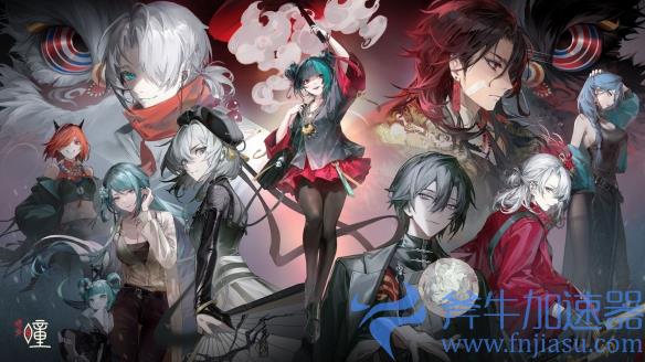 出海巨头趣加 二次元旗舰手游《归龙潮》正式公布