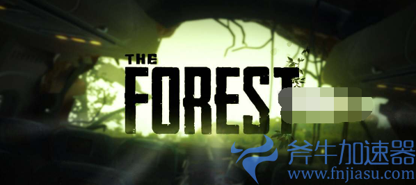 森林之子steam什么时候上线(森林之子steam发售了吗)