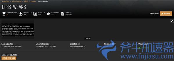 科幻FPS《原子之心》实用MOD推荐 自定义FOV模式(科幻FPS手游)